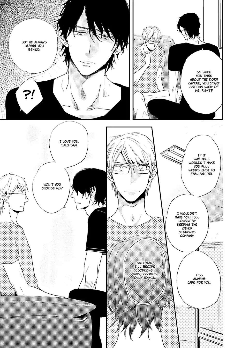Tsuzuki-Wa-Asa-Made-Isaka-Jugoro-Eng page 14