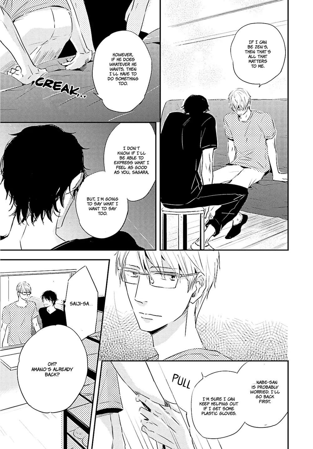 Tsuzuki-Wa-Asa-Made-Isaka-Jugoro-Eng page 16