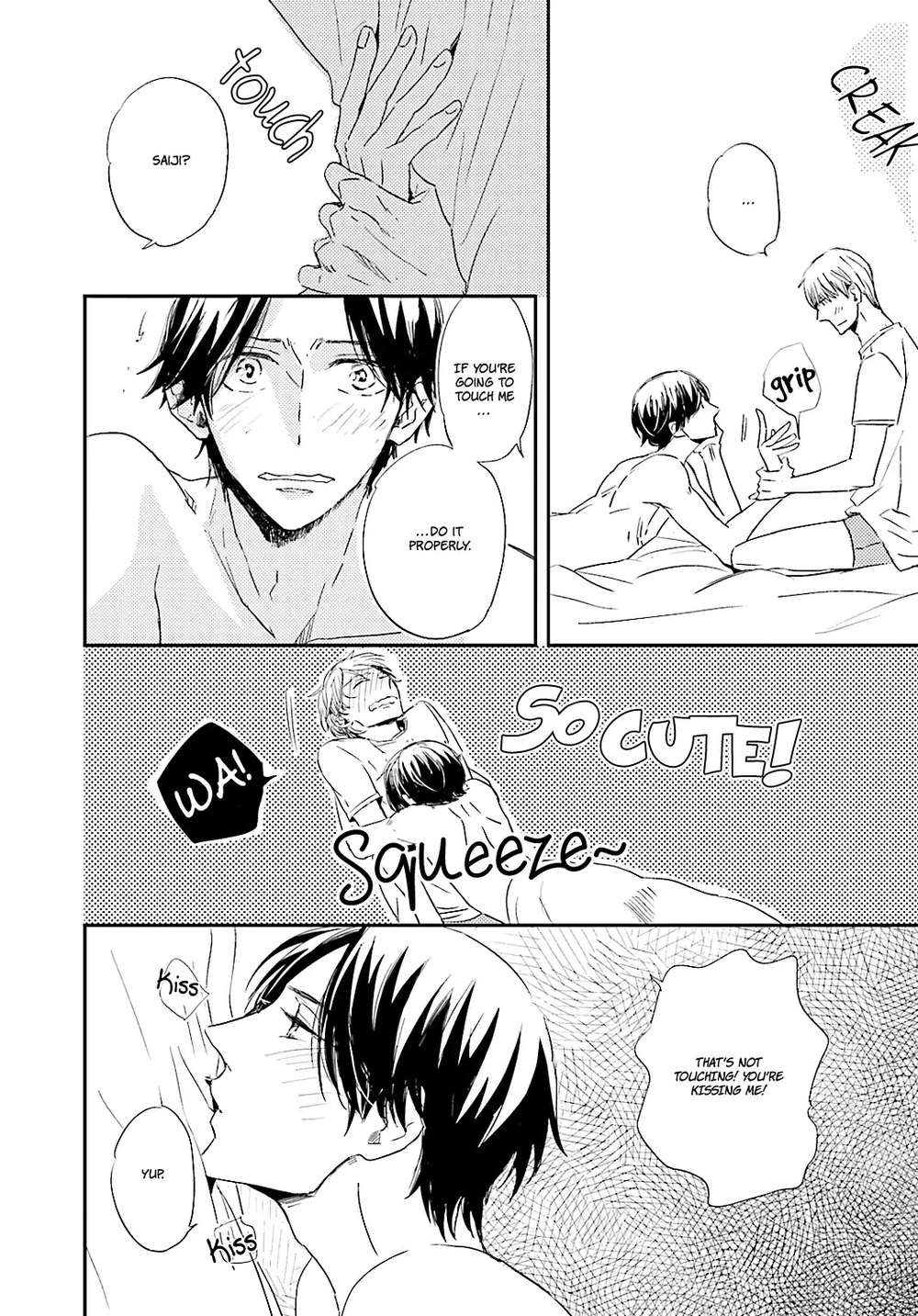 Tsuzuki-Wa-Asa-Made-Isaka-Jugoro-Eng page 31