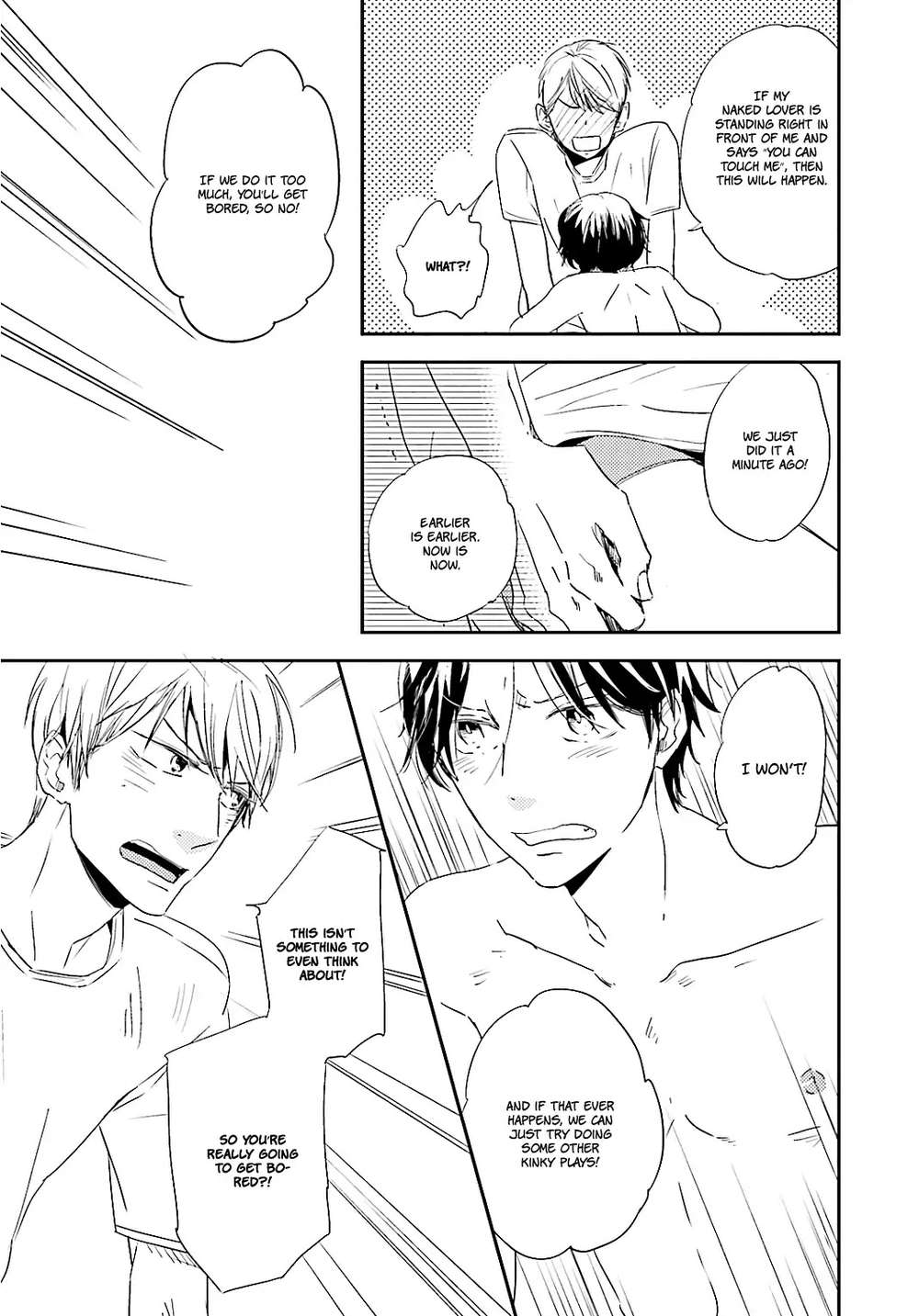 Tsuzuki-Wa-Asa-Made-Isaka-Jugoro-Eng page 32