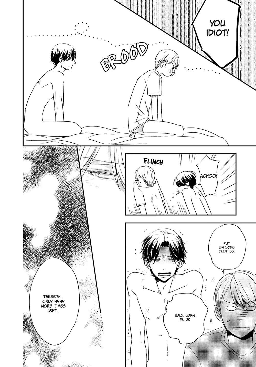Tsuzuki-Wa-Asa-Made-Isaka-Jugoro-Eng page 33