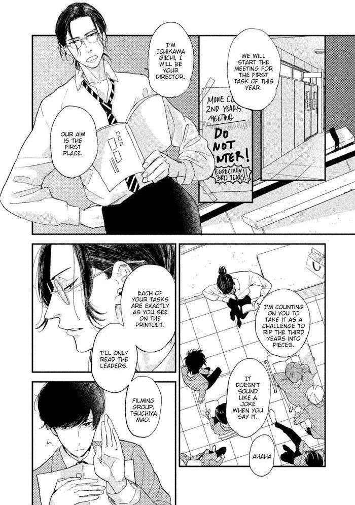 Twilight-Outfocus-By-Janome-Eng page 11