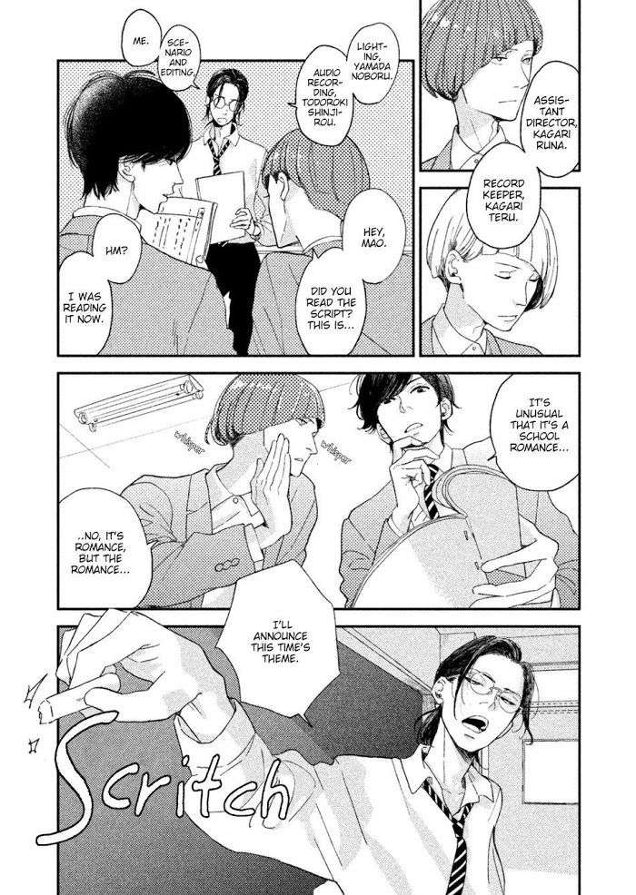 Twilight-Outfocus-By-Janome-Eng page 12
