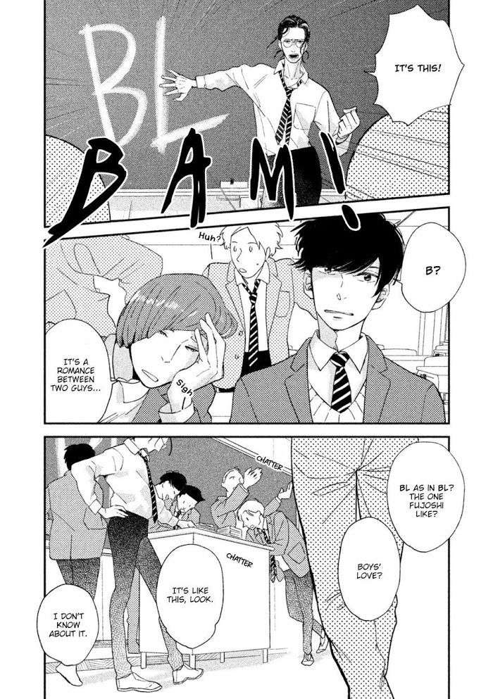 Twilight-Outfocus-By-Janome-Eng page 13