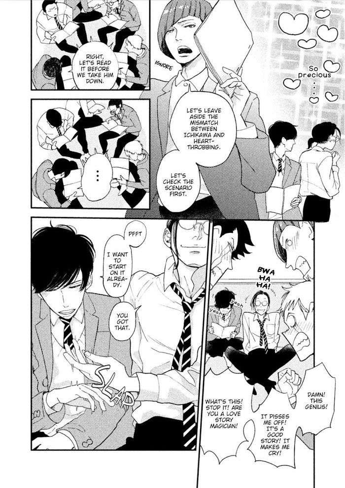 Twilight-Outfocus-By-Janome-Eng page 15