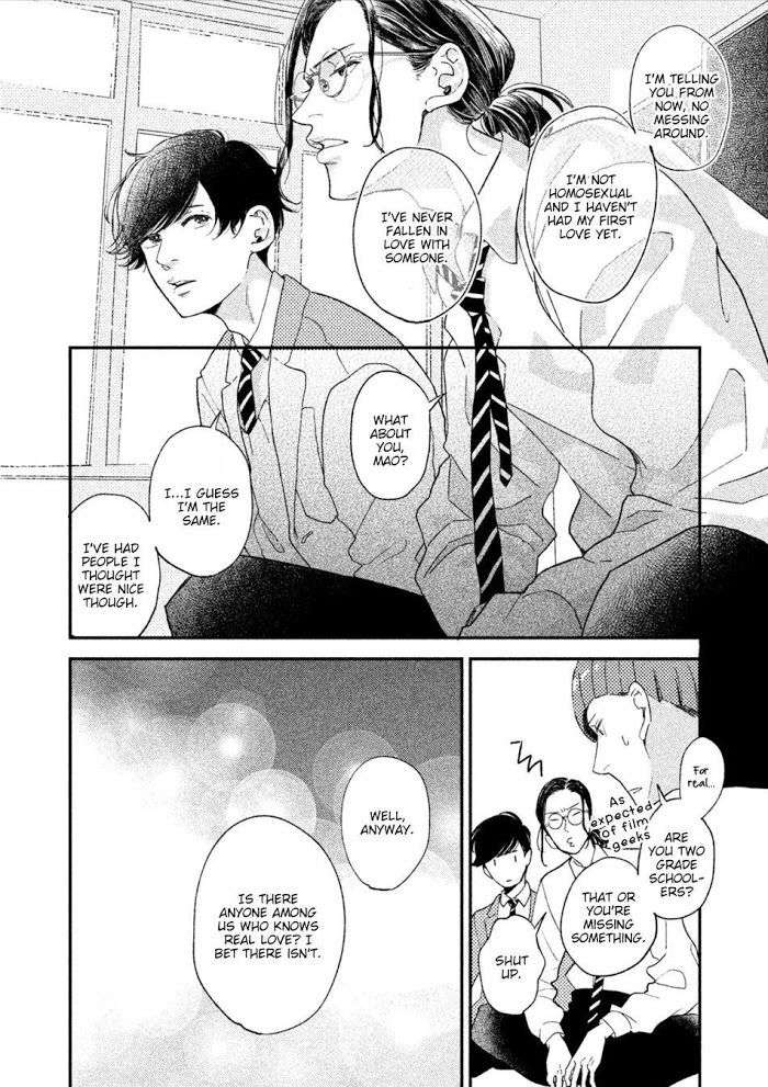 Twilight-Outfocus-By-Janome-Eng page 16