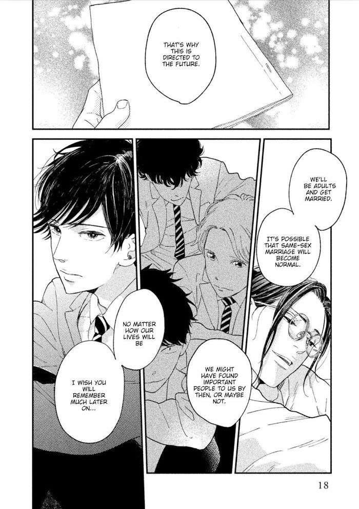 Twilight-Outfocus-By-Janome-Eng page 17