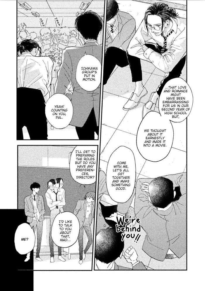 Twilight-Outfocus-By-Janome-Eng page 18