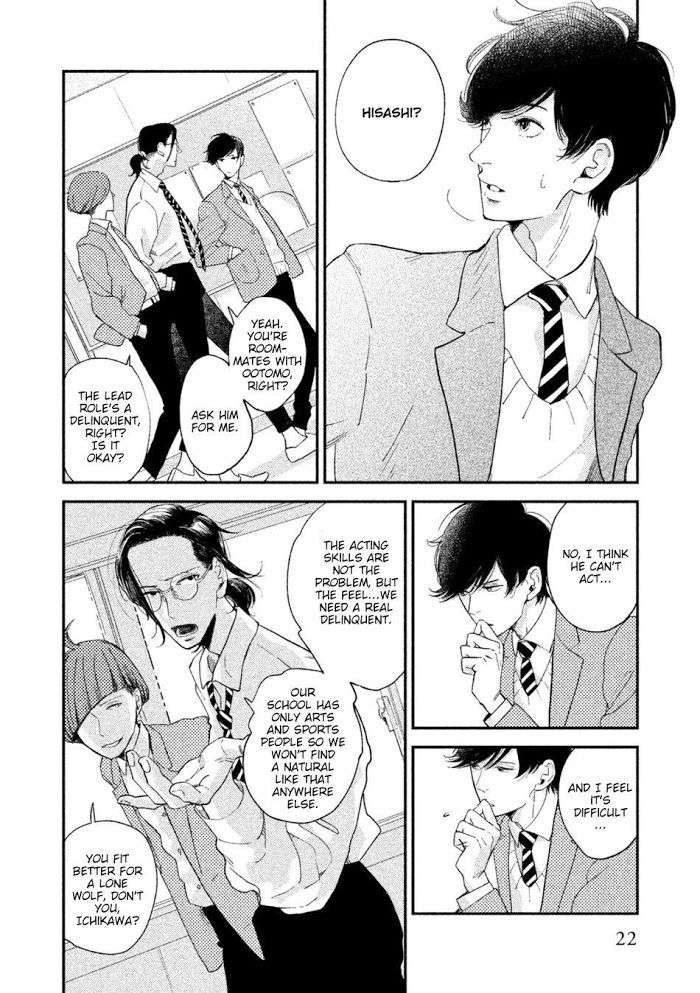 Twilight-Outfocus-By-Janome-Eng page 21