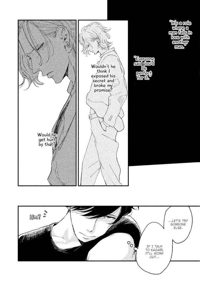 Twilight-Outfocus-By-Janome-Eng page 23