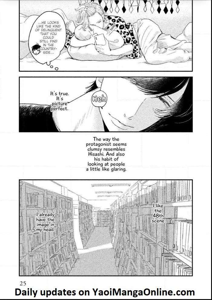 Twilight-Outfocus-By-Janome-Eng page 24