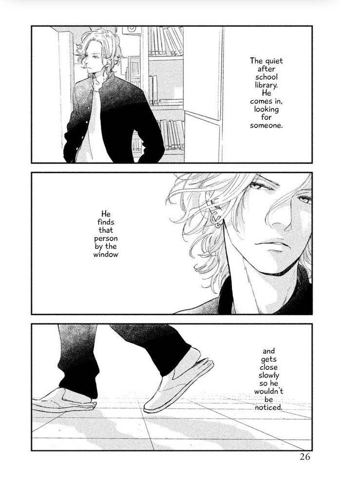 Twilight-Outfocus-By-Janome-Eng page 25
