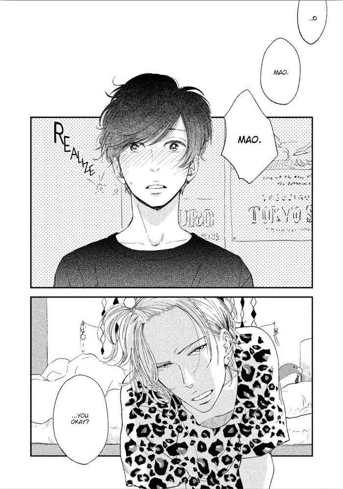 Twilight-Outfocus-By-Janome-Eng page 29
