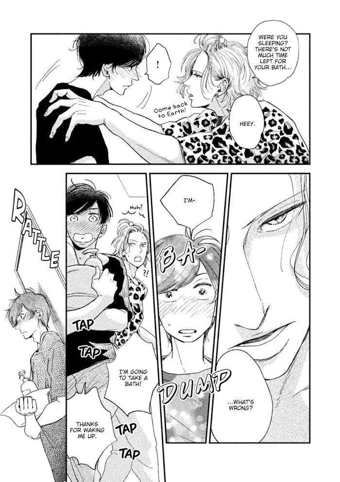 Twilight-Outfocus-By-Janome-Eng page 30