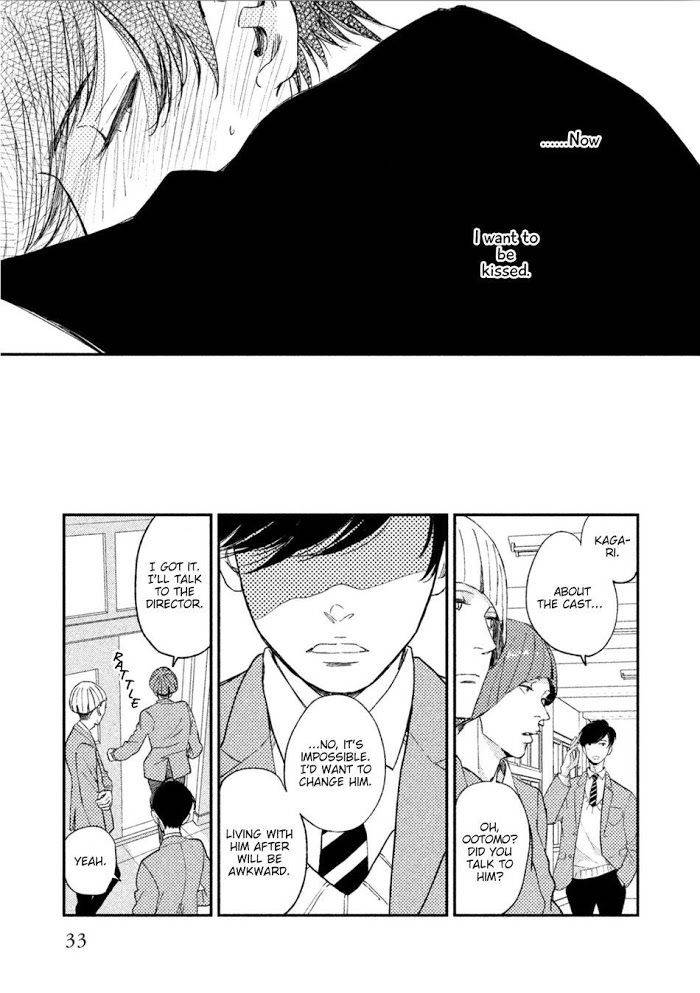 Twilight-Outfocus-By-Janome-Eng page 32