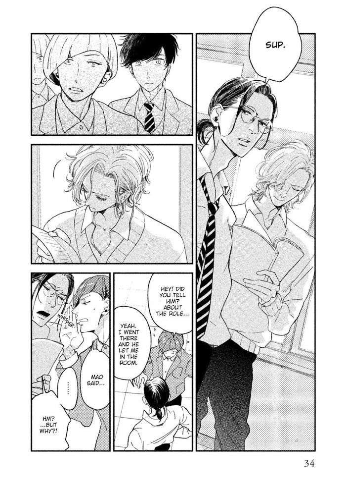 Twilight-Outfocus-By-Janome-Eng page 33