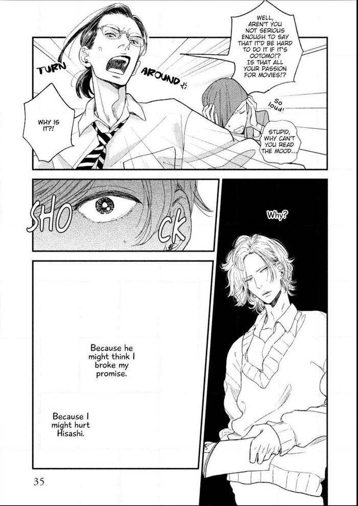 Twilight-Outfocus-By-Janome-Eng page 34