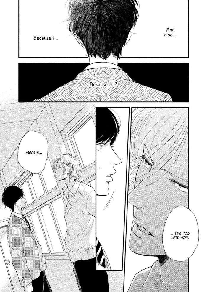 Twilight-Outfocus-By-Janome-Eng page 35