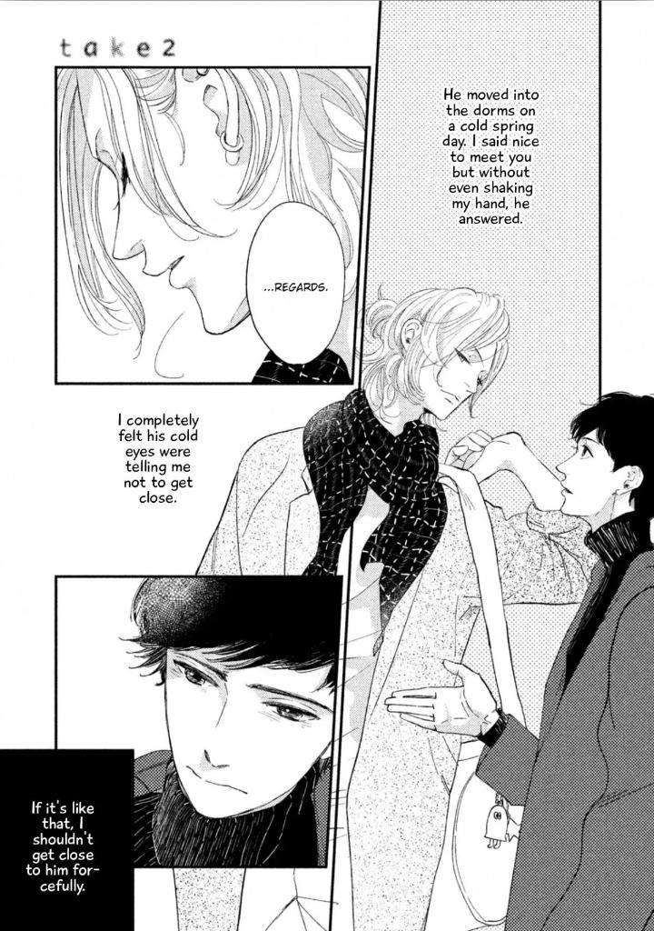 Twilight-Outfocus-By-Janome-Eng page 2