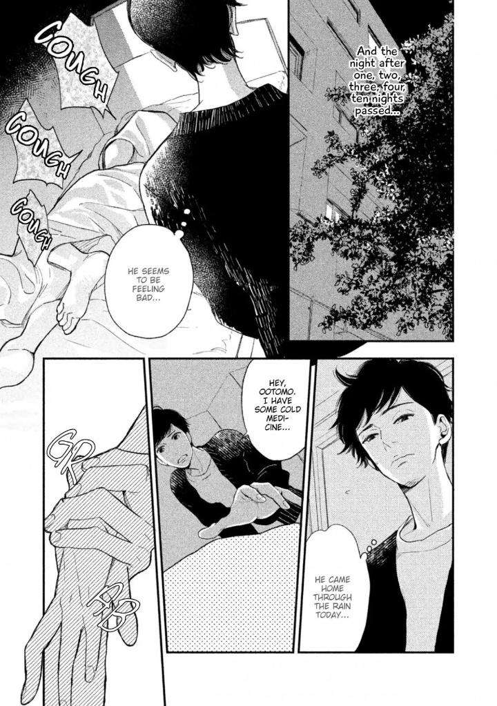 Twilight-Outfocus-By-Janome-Eng page 4