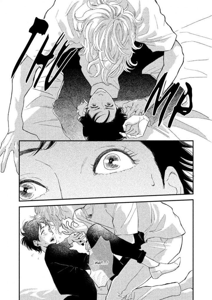 Twilight-Outfocus-By-Janome-Eng page 5