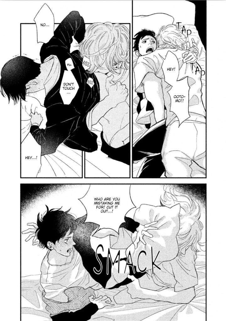 Twilight-Outfocus-By-Janome-Eng page 8