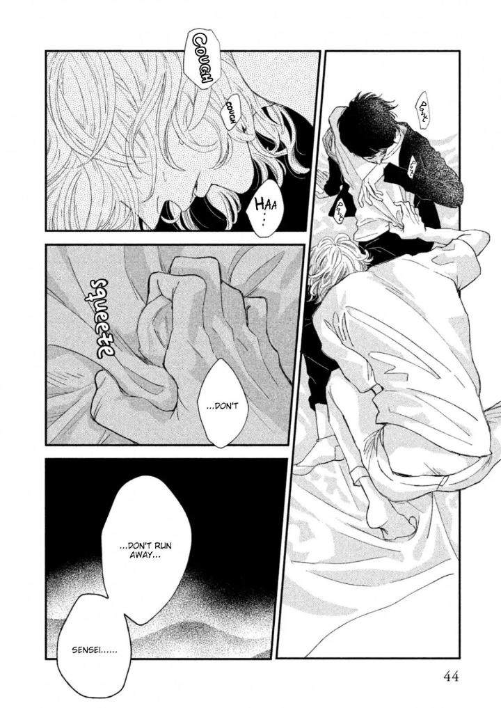 Twilight-Outfocus-By-Janome-Eng page 9