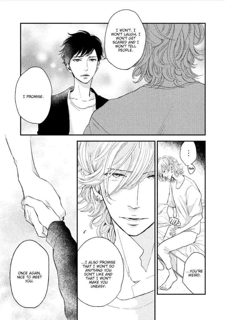 Twilight-Outfocus-By-Janome-Eng page 14
