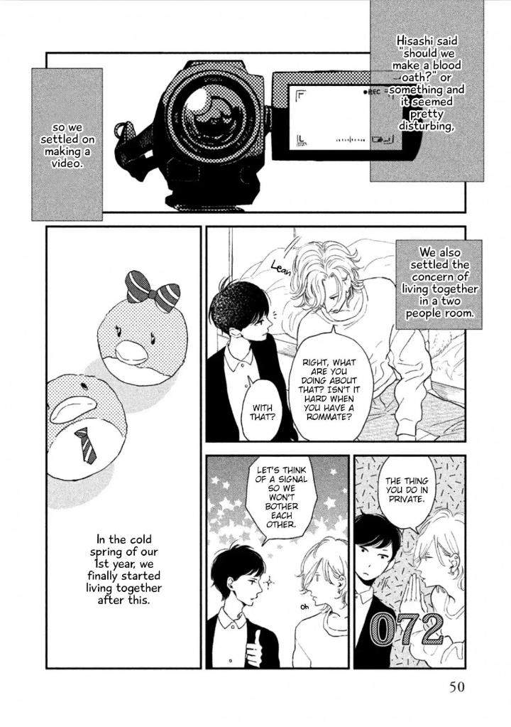 Twilight-Outfocus-By-Janome-Eng page 15