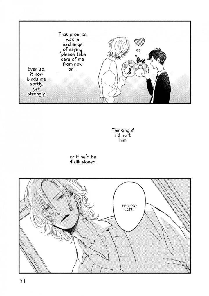 Twilight-Outfocus-By-Janome-Eng page 16