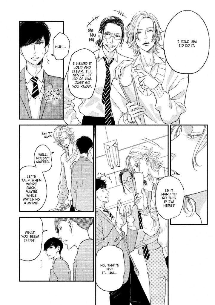 Twilight-Outfocus-By-Janome-Eng page 17