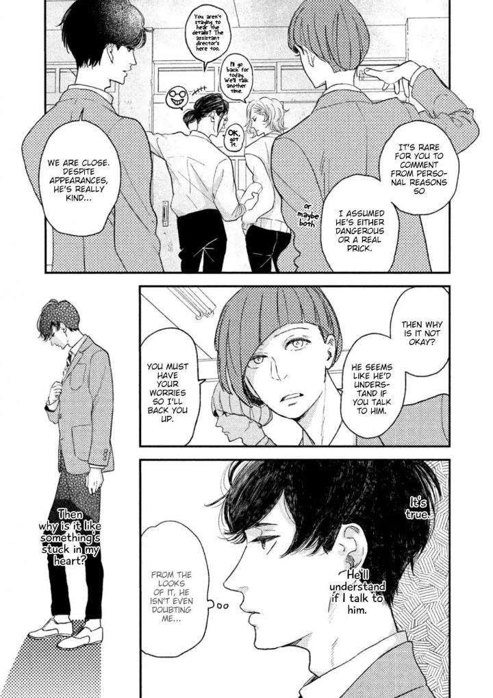 Twilight-Outfocus-By-Janome-Eng page 18