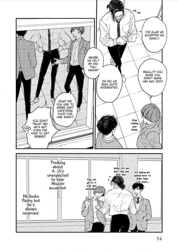 Twilight-Outfocus-By-Janome-Eng page 19