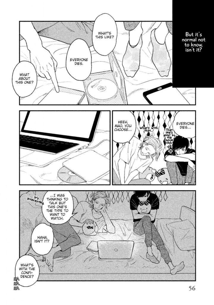 Twilight-Outfocus-By-Janome-Eng page 21