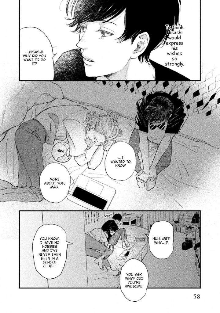 Twilight-Outfocus-By-Janome-Eng page 23