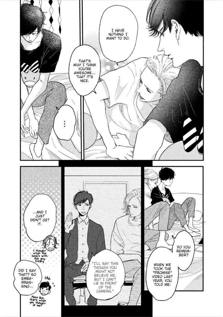 Twilight-Outfocus-By-Janome-Eng page 24