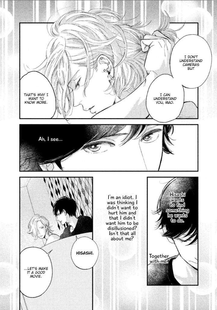 Twilight-Outfocus-By-Janome-Eng page 25