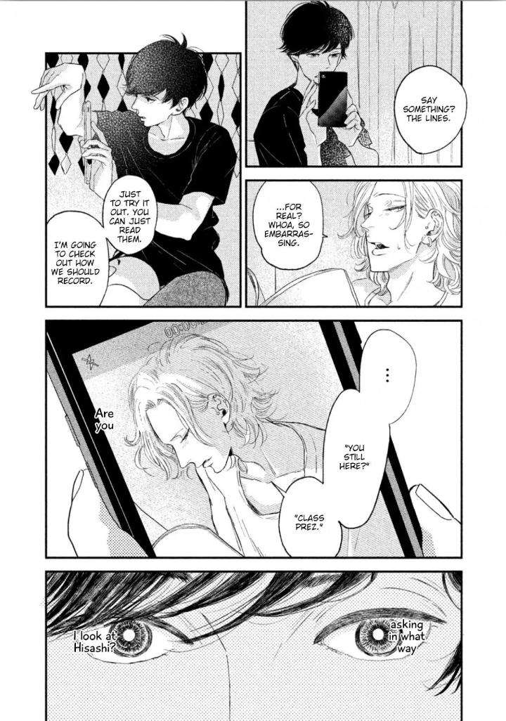 Twilight-Outfocus-By-Janome-Eng page 27