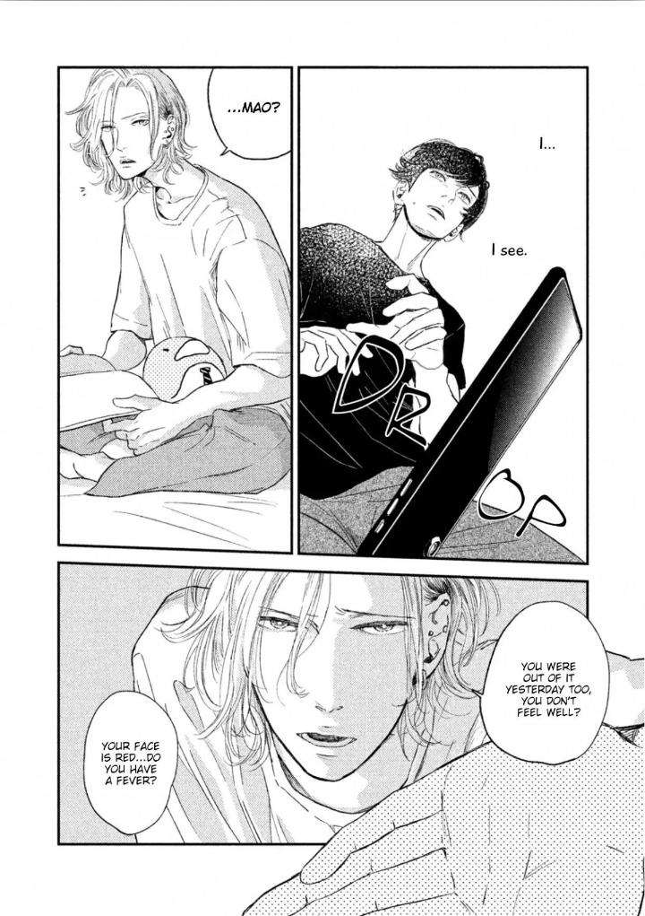 Twilight-Outfocus-By-Janome-Eng page 29