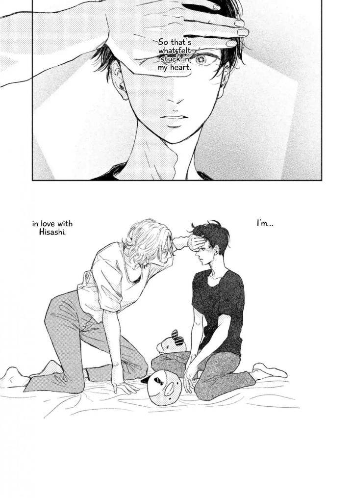 Twilight-Outfocus-By-Janome-Eng page 30