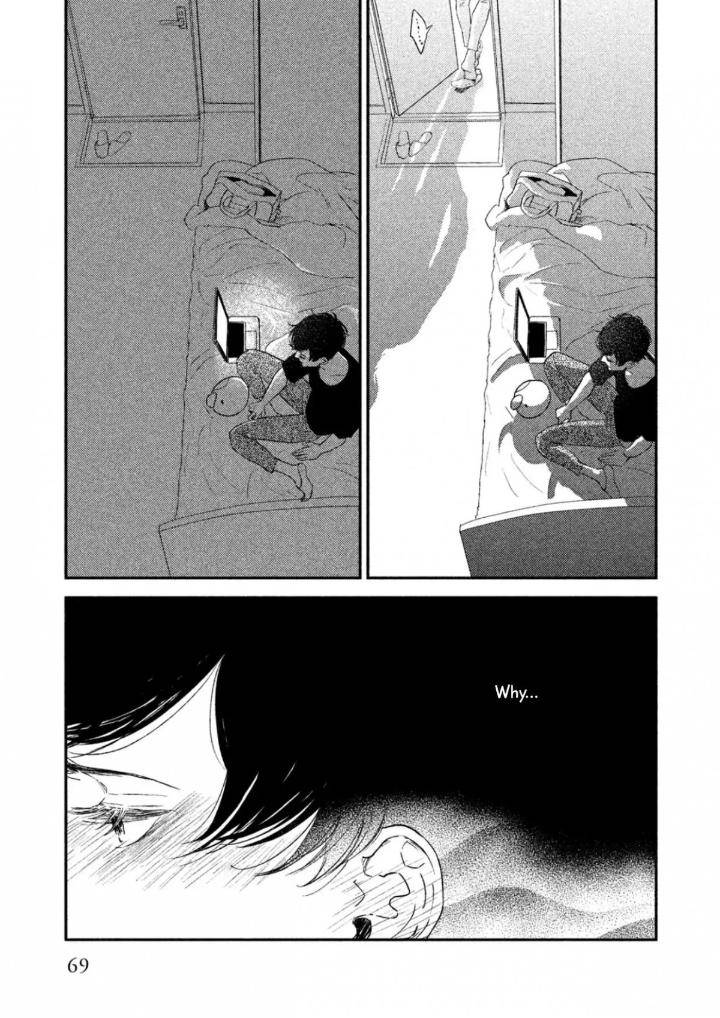 Twilight-Outfocus-By-Janome-Eng page 34