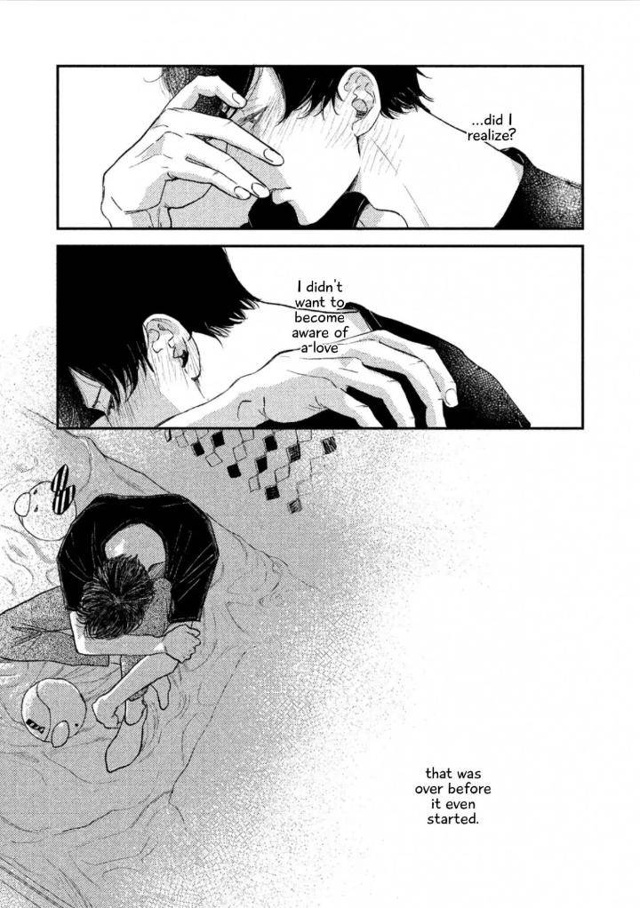 Twilight-Outfocus-By-Janome-Eng page 35