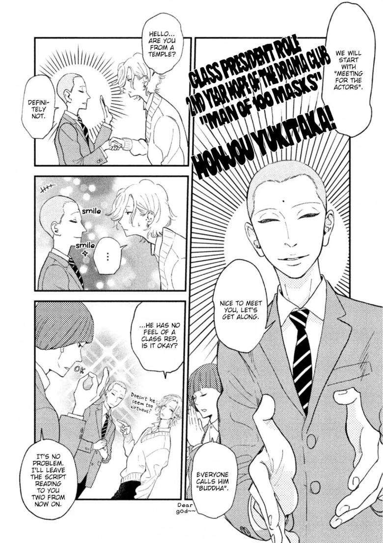 Twilight-Outfocus-By-Janome-Eng page 3