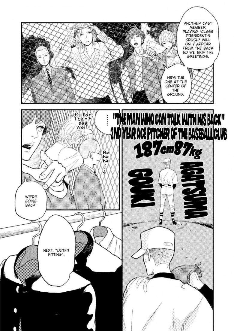 Twilight-Outfocus-By-Janome-Eng page 4