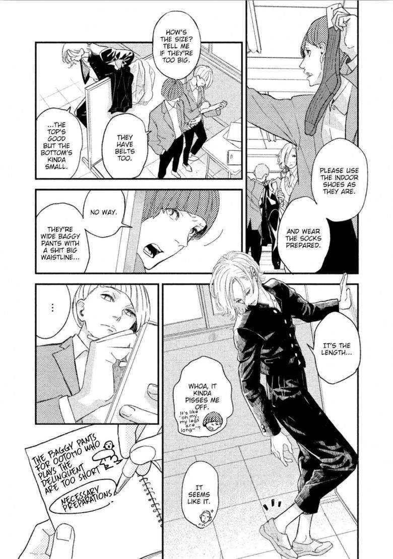 Twilight-Outfocus-By-Janome-Eng page 5
