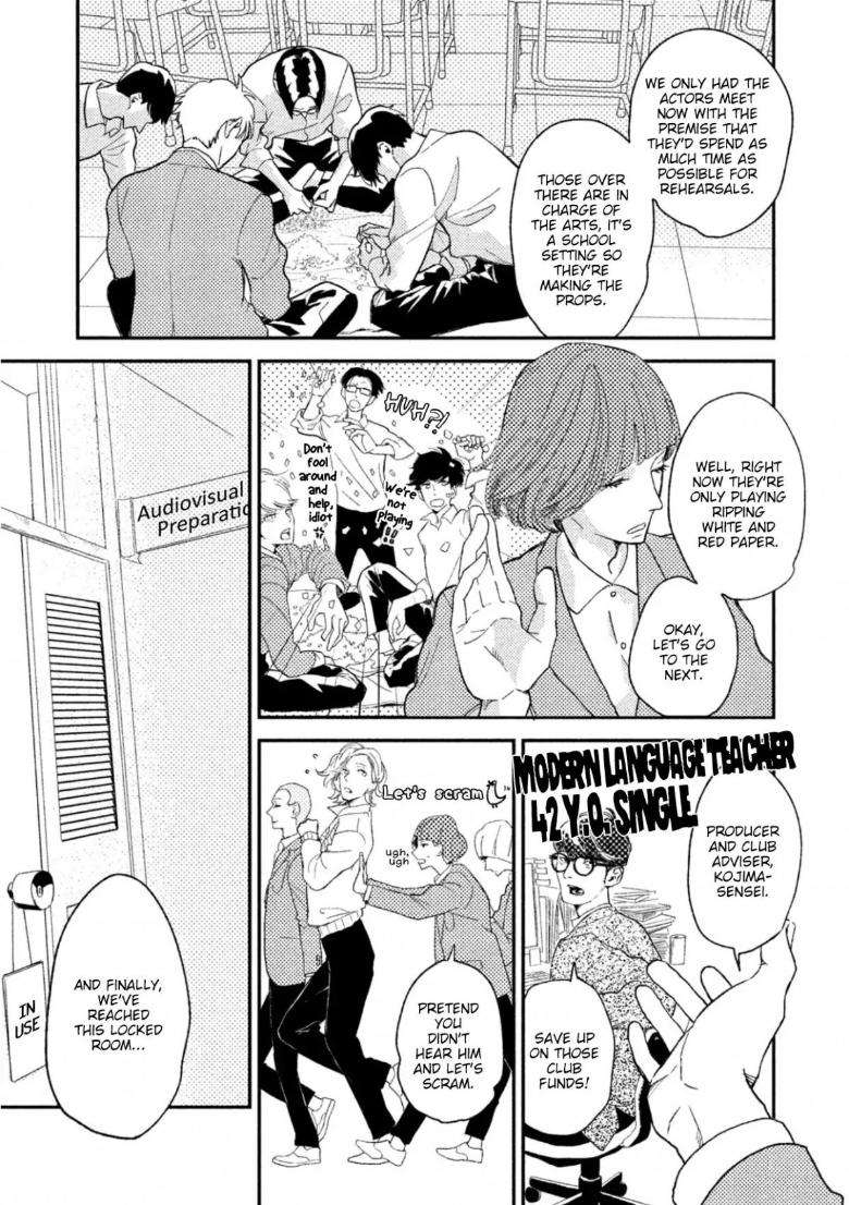 Twilight-Outfocus-By-Janome-Eng page 6