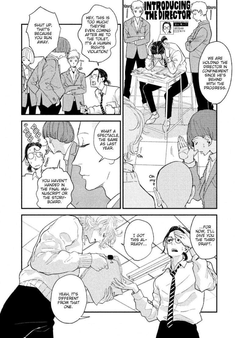 Twilight-Outfocus-By-Janome-Eng page 7