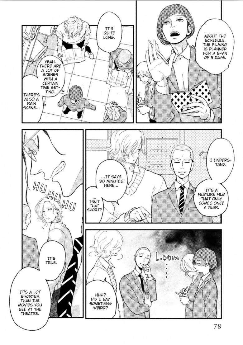 Twilight-Outfocus-By-Janome-Eng page 9
