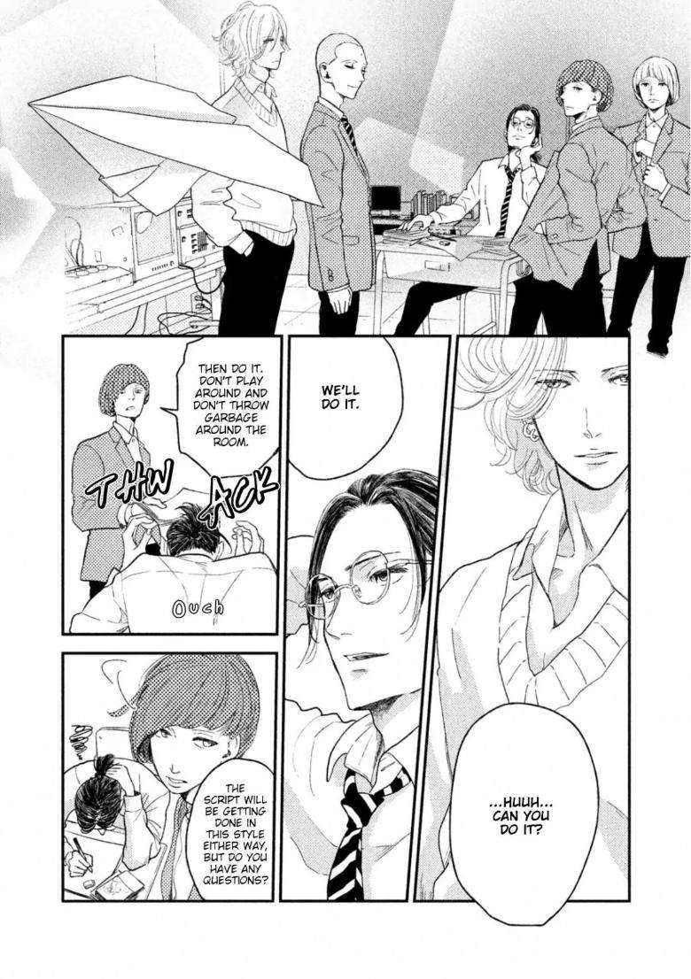 Twilight-Outfocus-By-Janome-Eng page 11