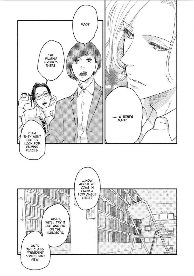 Twilight-Outfocus-By-Janome-Eng page 12
